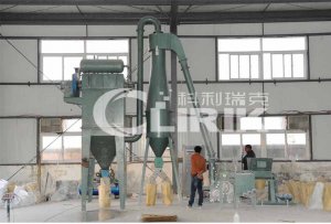 SLG型連續式粉體表面改性機